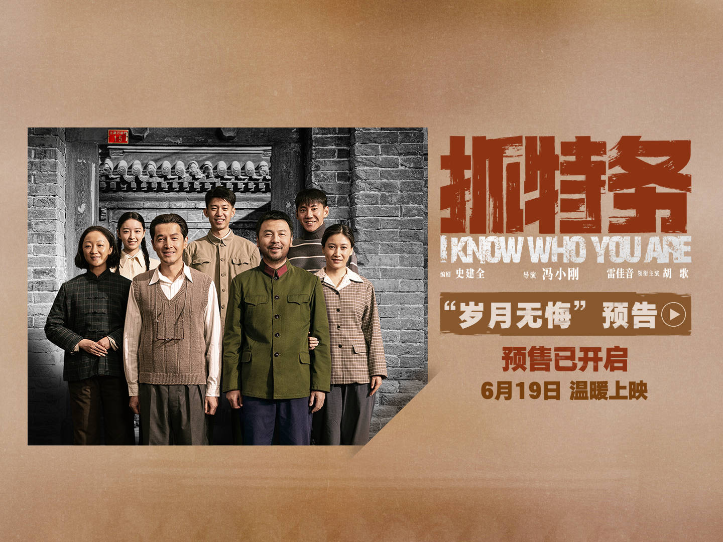 【视频号】视频封面.jpg