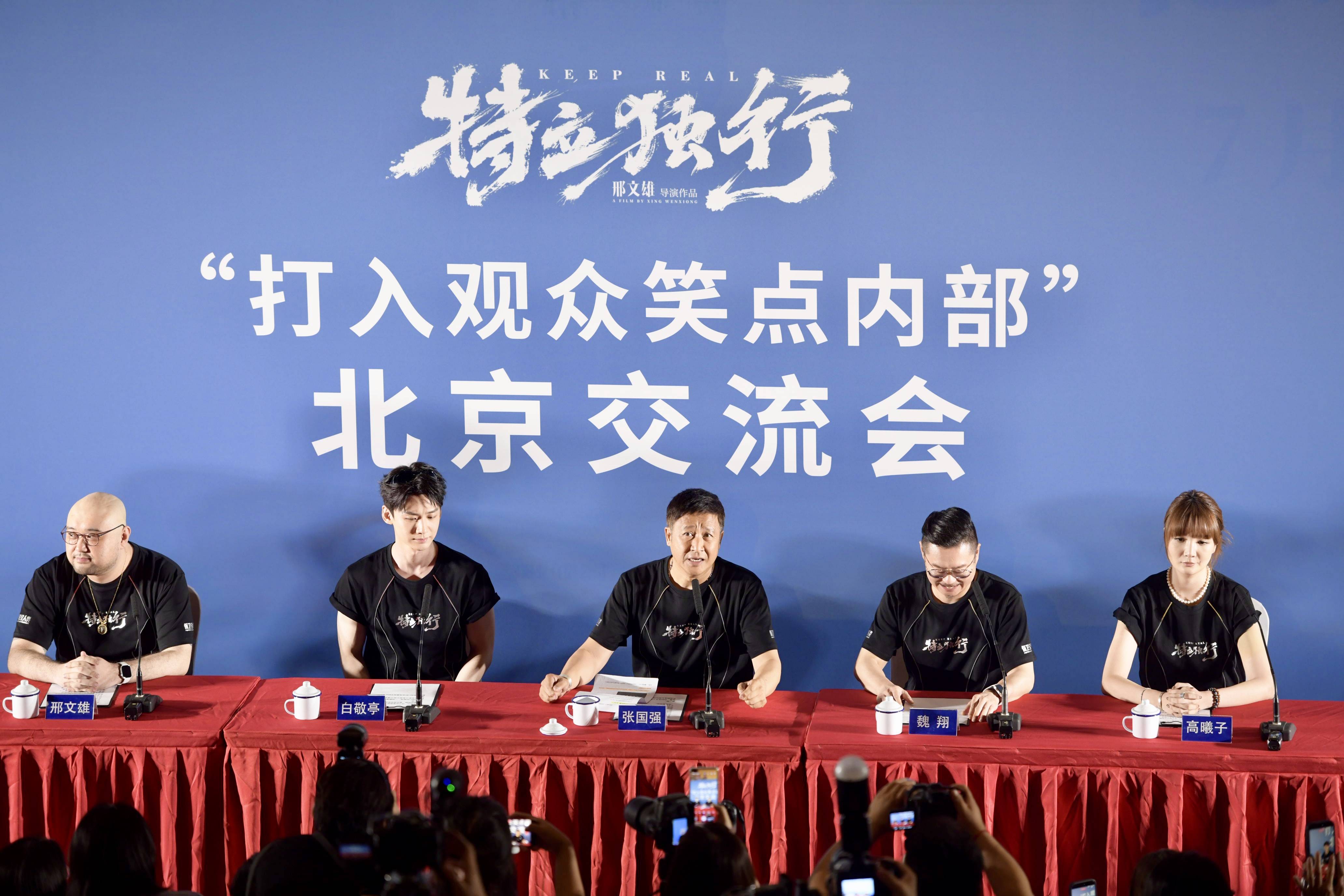 微信图片_20260702211450_25633_1.jpg