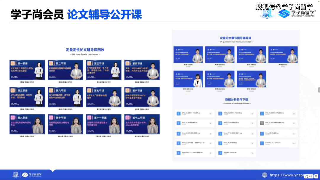 微信图片_2026-07-17_110556_869.png