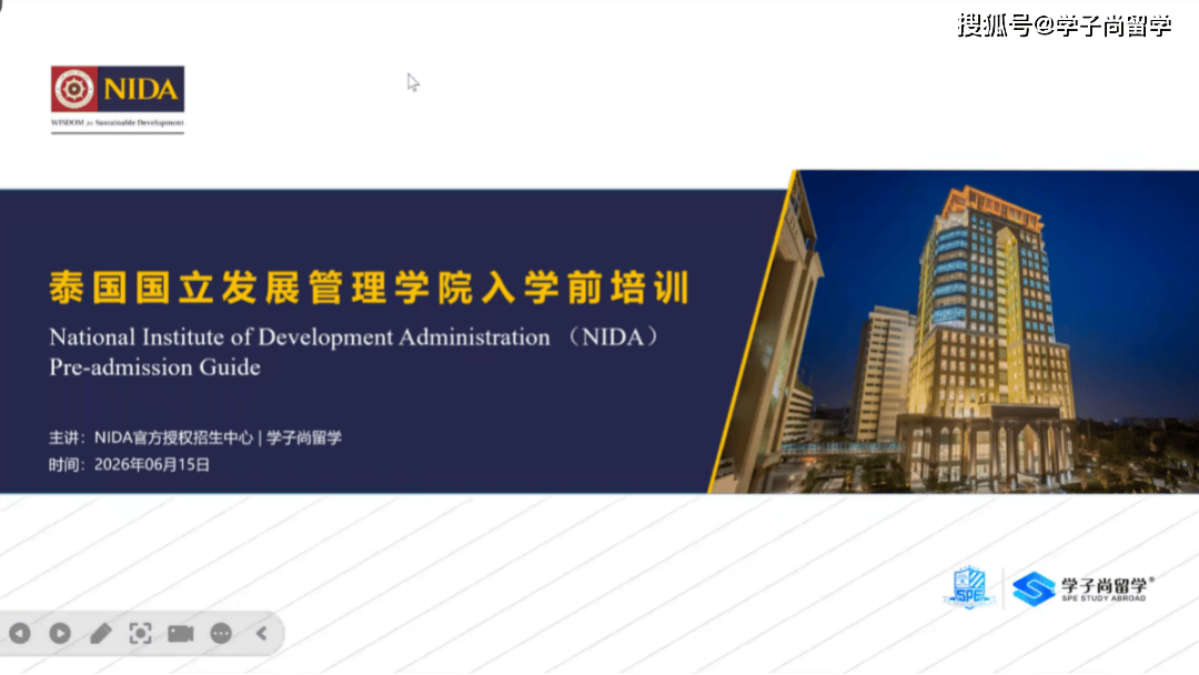 微信图片_2026-07-16_151738_469.png