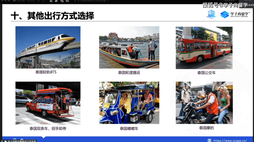 微信图片_2026-07-17_110621_901.png