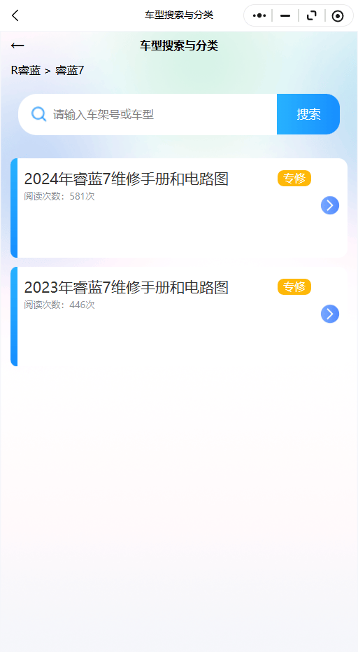 12.png