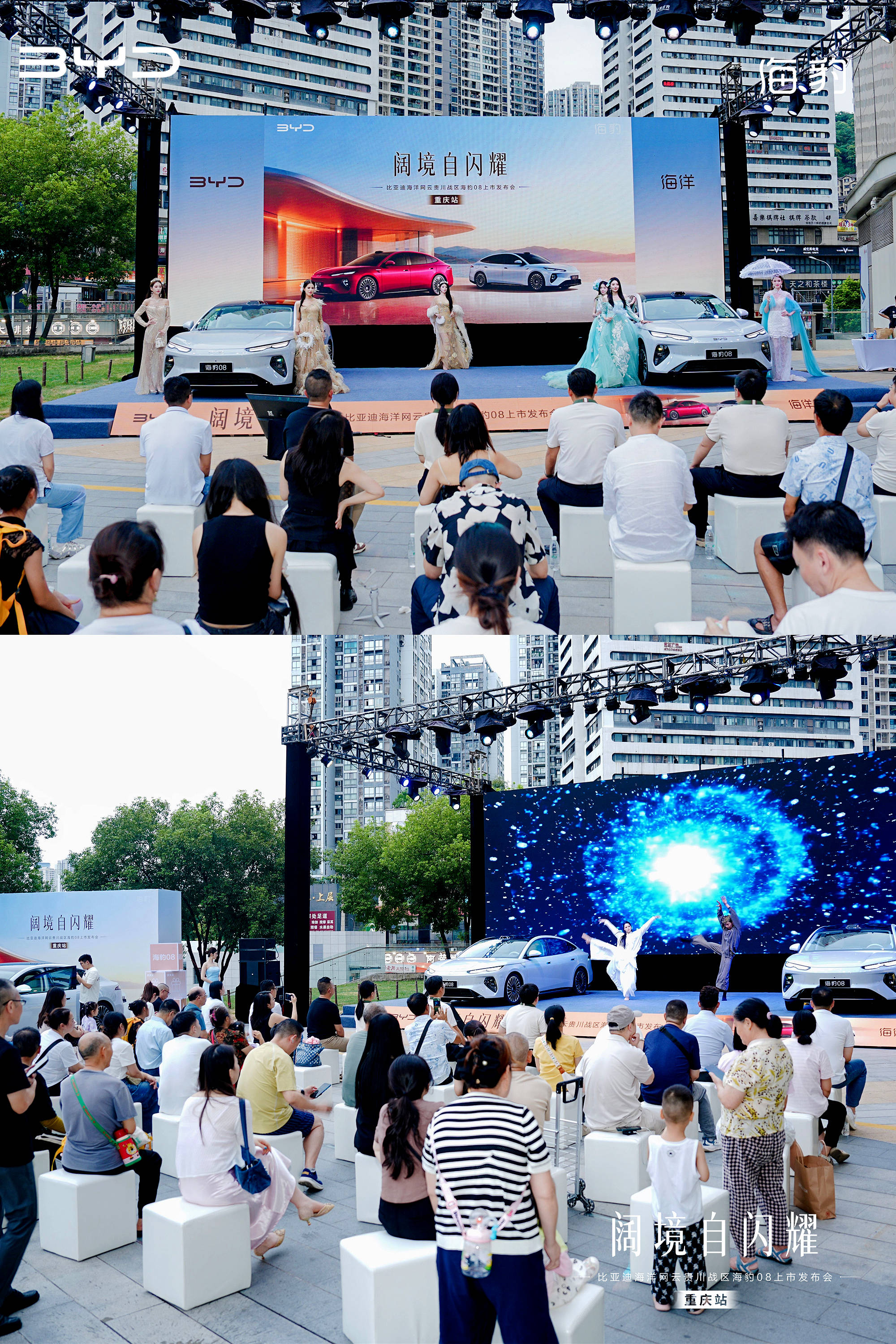 微信图片_2026-08-05_134847_886.jpg