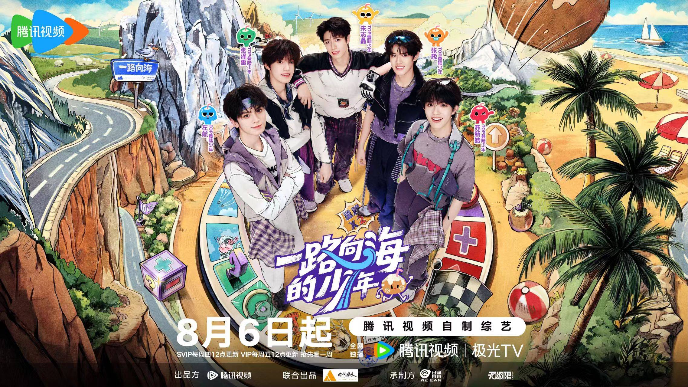 微信图片_20260806153519_262_16.jpg