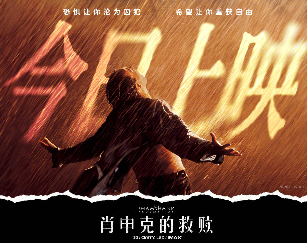 001LTF2wly1igijl402zdj60zk0s5tr402.jpg