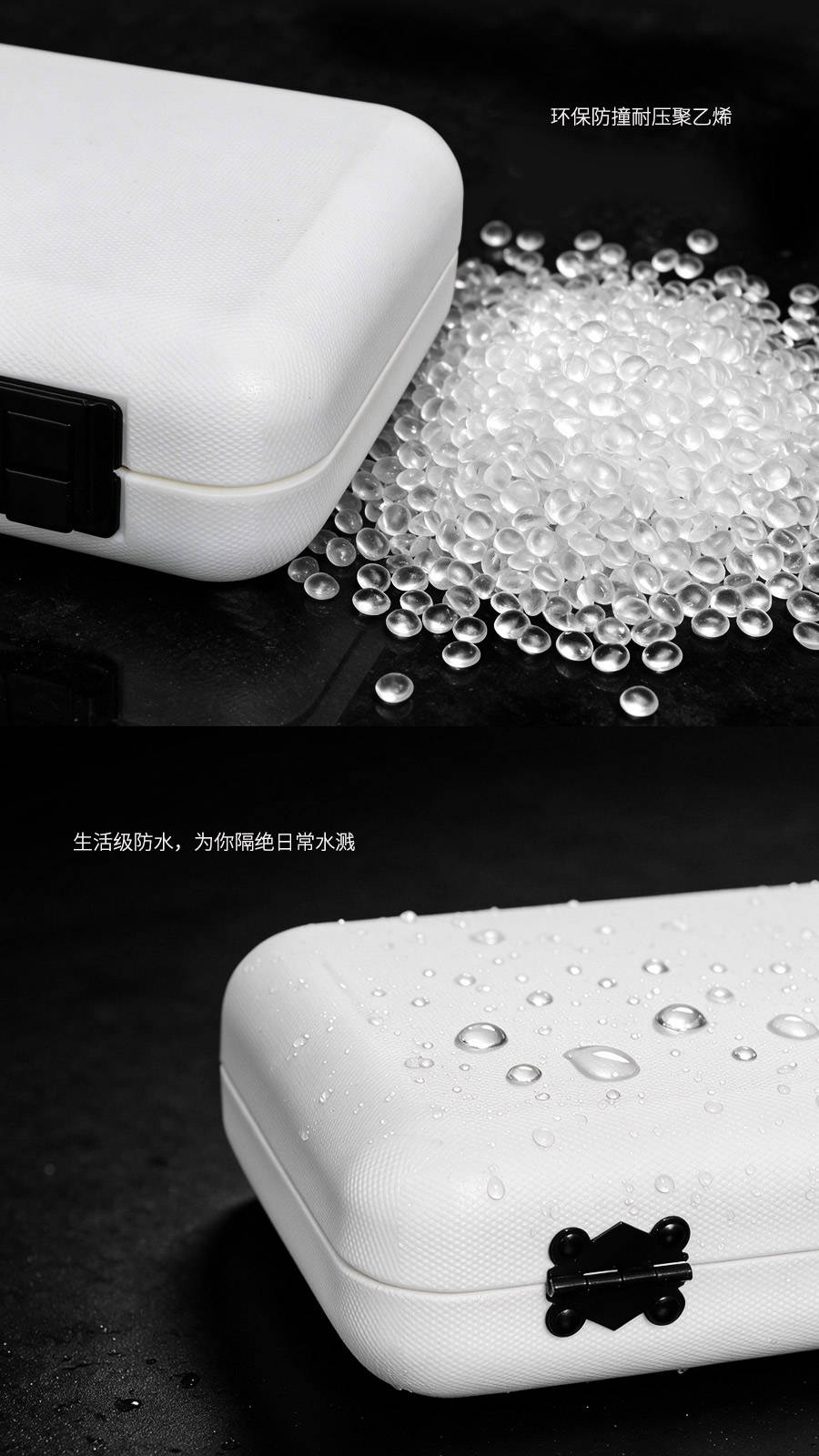 斯诺克世锦赛资格赛第3轮