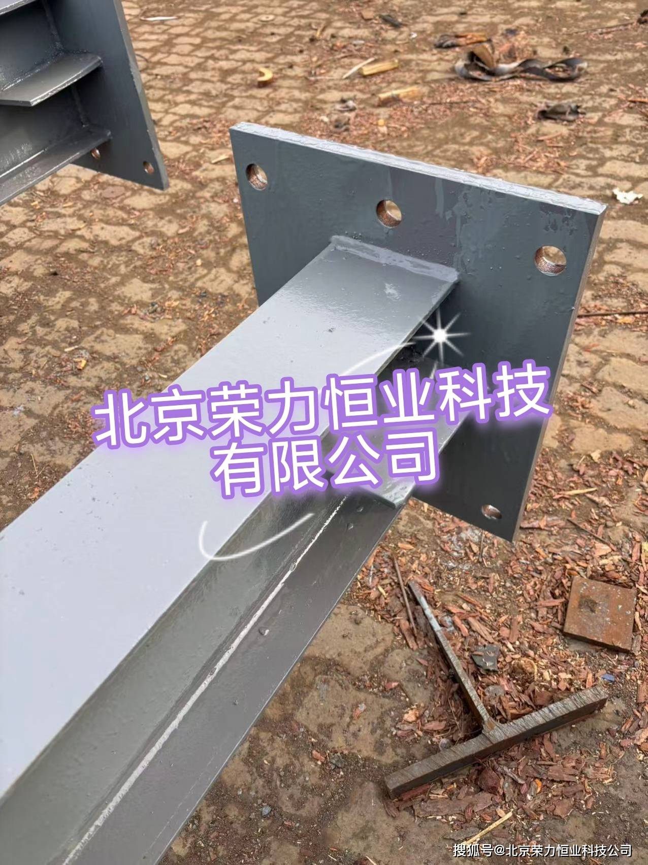 化工车间钢结构耐酸碱防腐涂料厂家