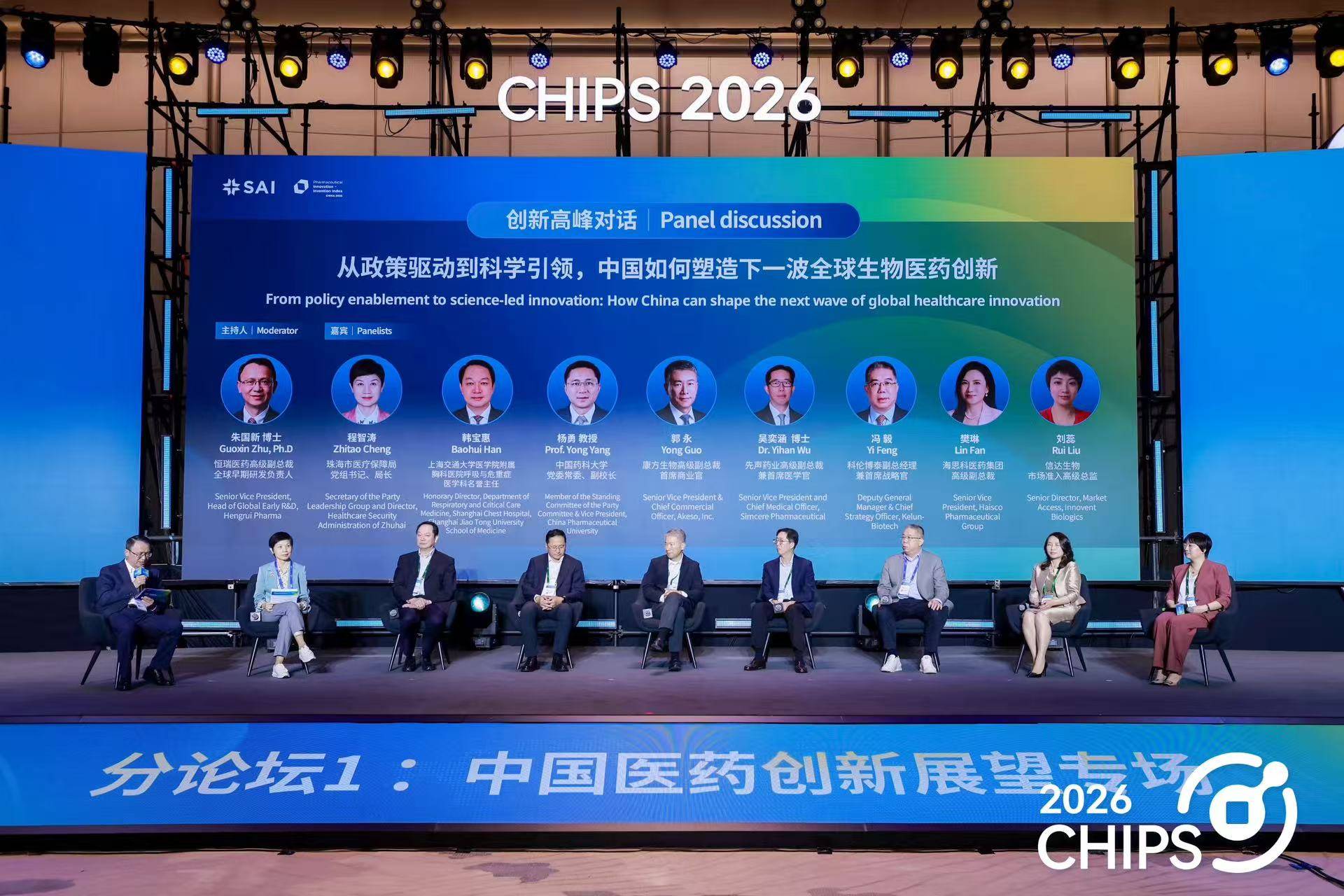 微信图片_2026-10-30_191048_017.jpg