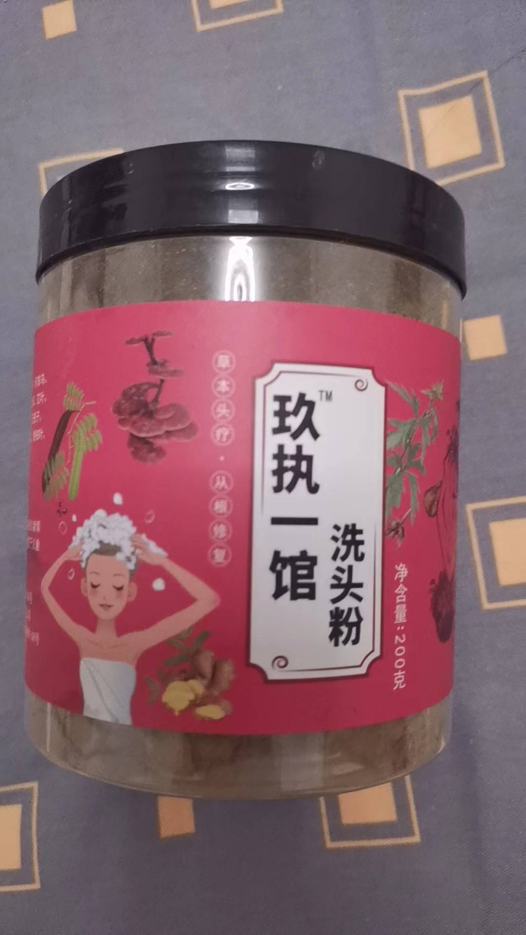 比较轻微的脱发怎么治疗