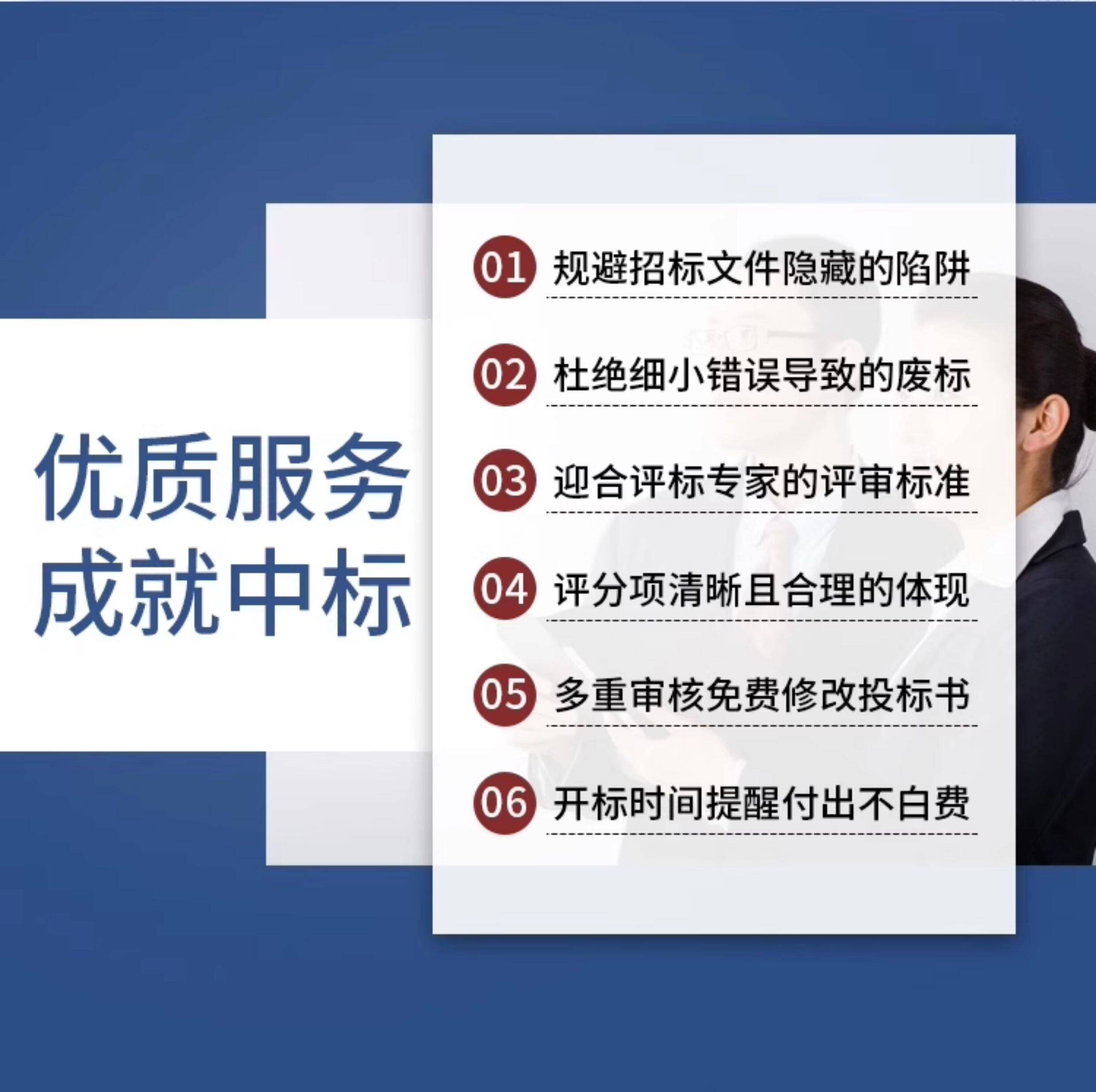 文章配图-3