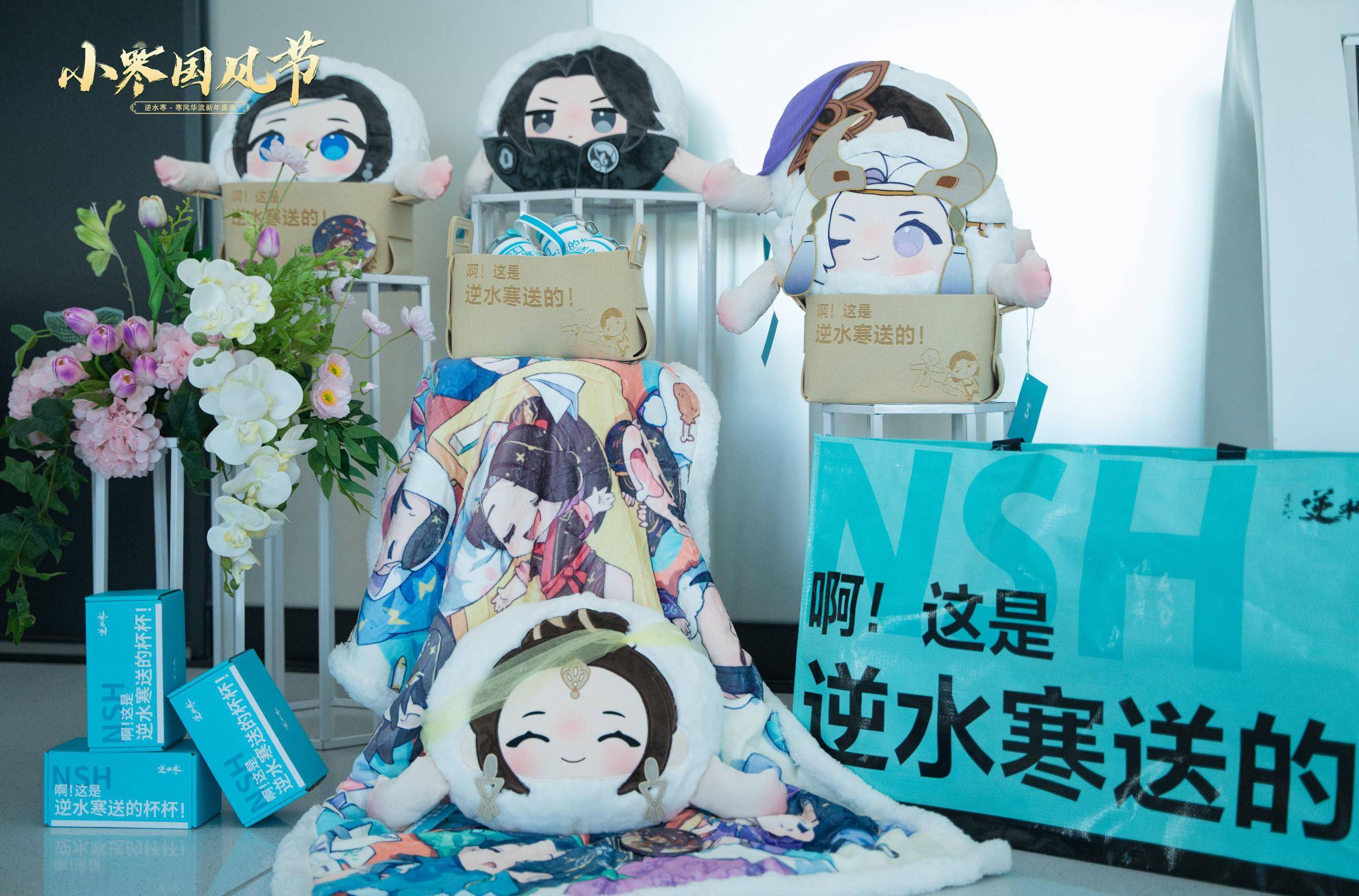让玩家「殊途同归」，是《逆水寒》干的最大的事