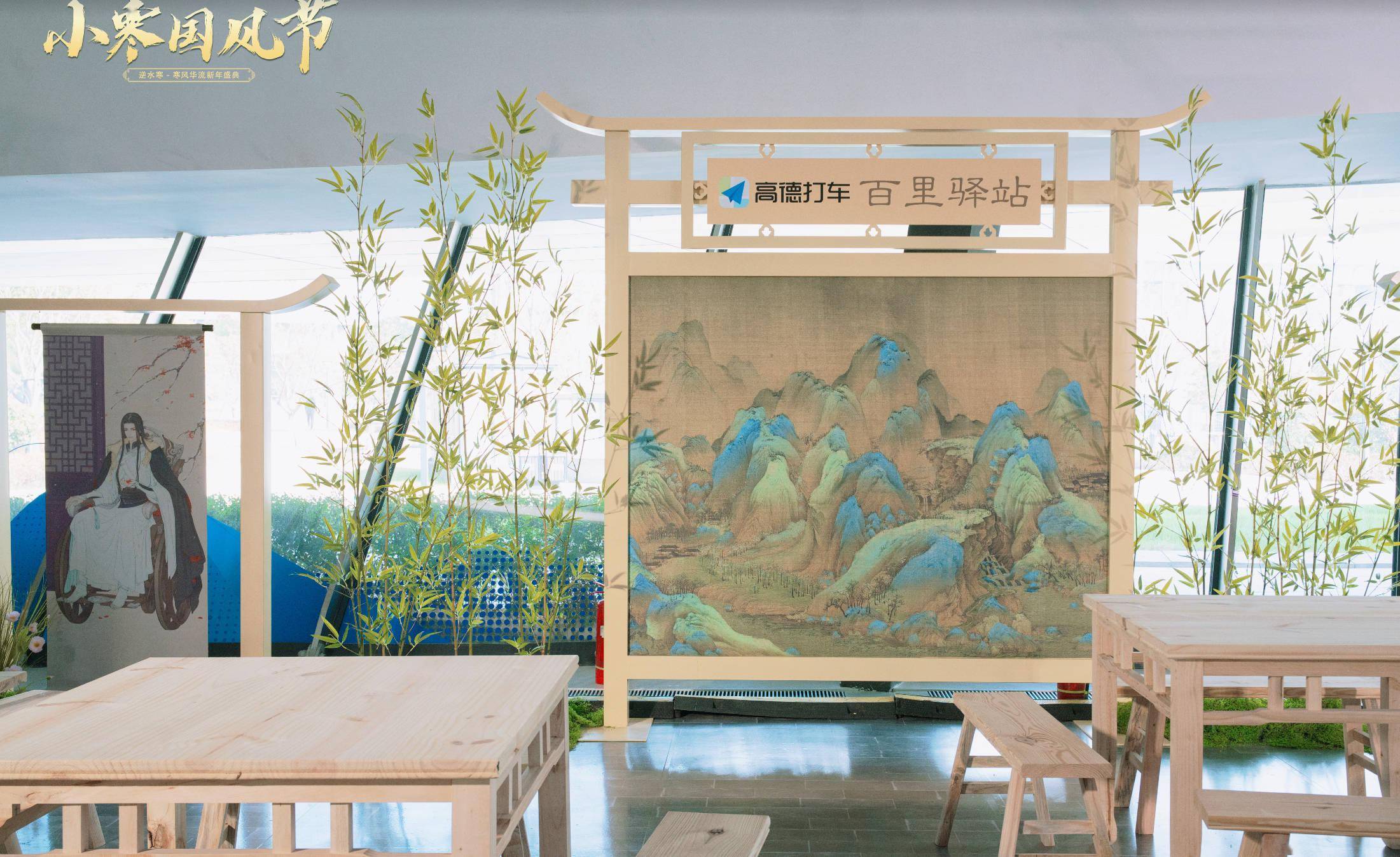 让玩家「殊途同归」，是《逆水寒》干的最大的事