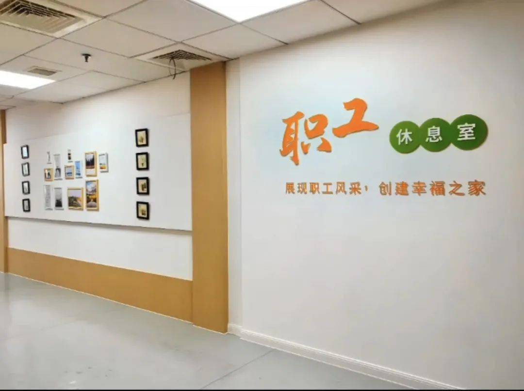 文章配图-24
