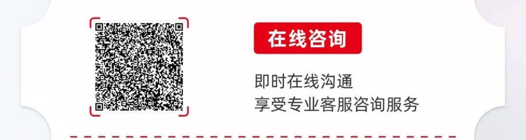 文章配图-8