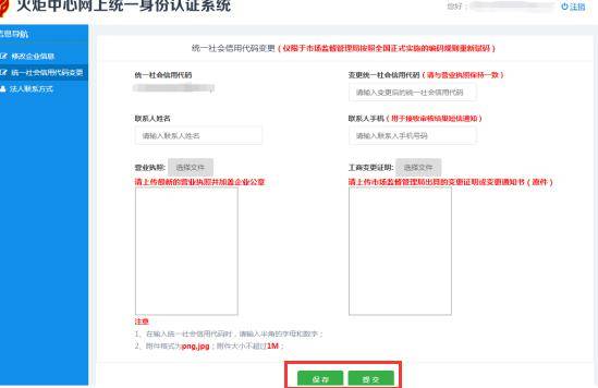 文章配图-8