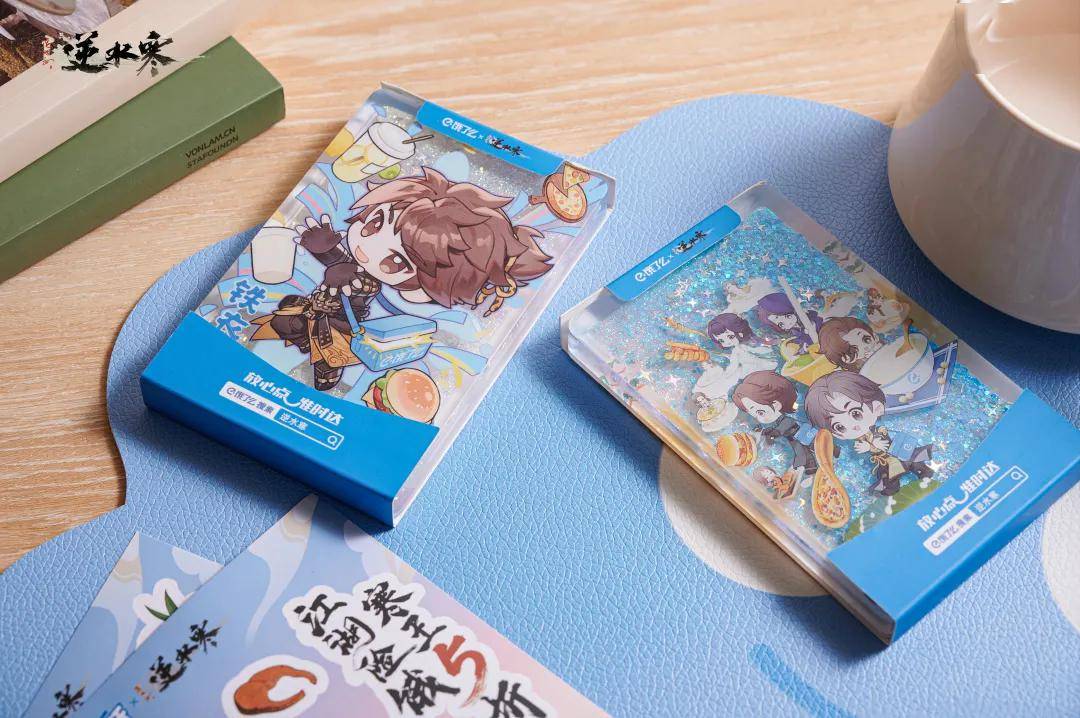 网易《逆水寒》联动饿了么，外卖活动套餐 5 折起