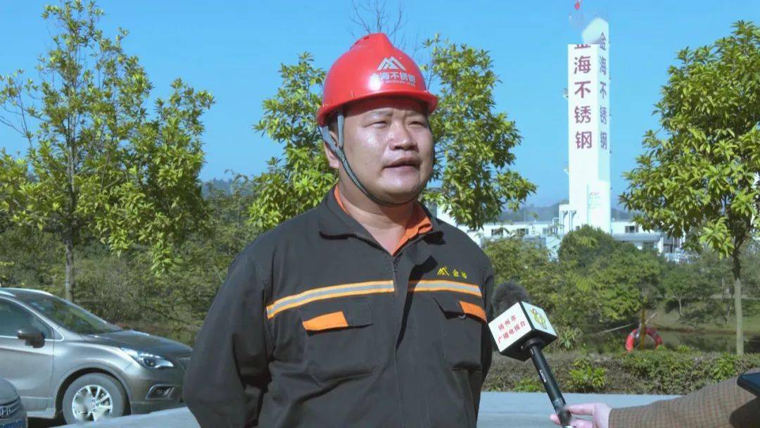 IM电竞梧州长洲：全力打造全国不锈钢全产业链先进制造基地(图3)