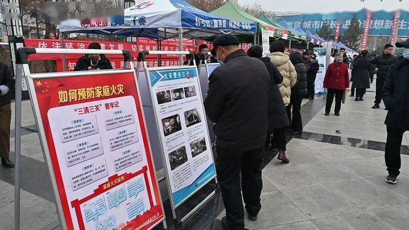 定西市安定区消防救援大队开展春季消防宣传助力除患攻坚行动提质增效