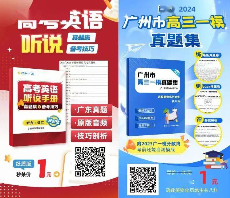 韶关学院各专业分数线_2023年韶关学院录取分数线(2023-2024各专业最低录取分数线)_2023年韶关学院录取分数线(2023-2024各专业最低录取分数线)