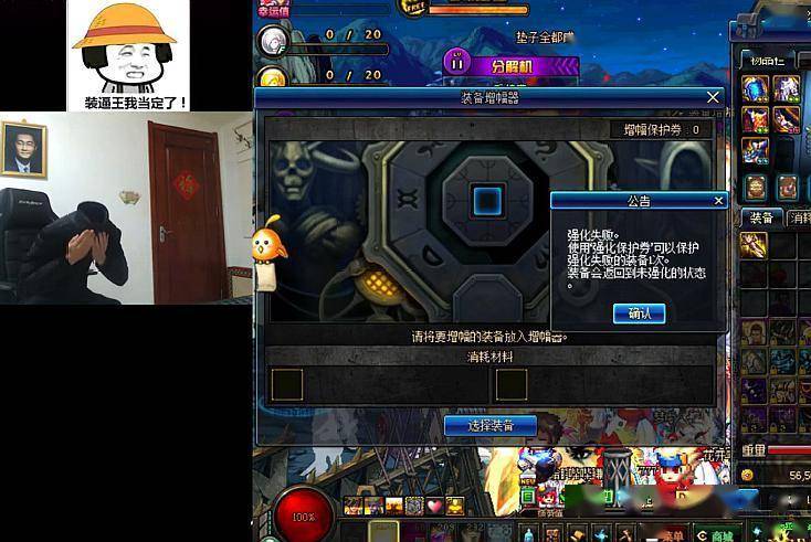 雷竞技【RAYBET】腾讯2024「最能打」的新品终于浮出水面(图20)