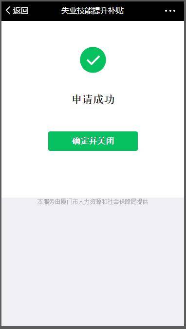 文章配图-15