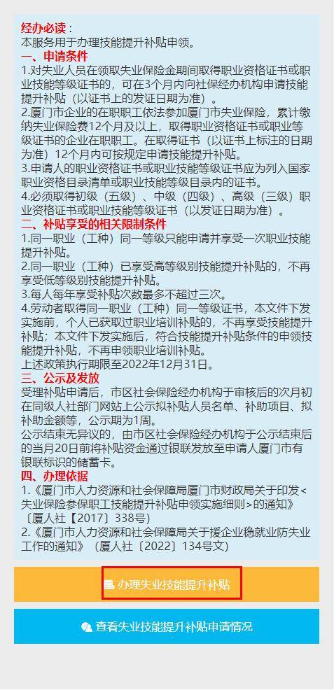 文章配图-13