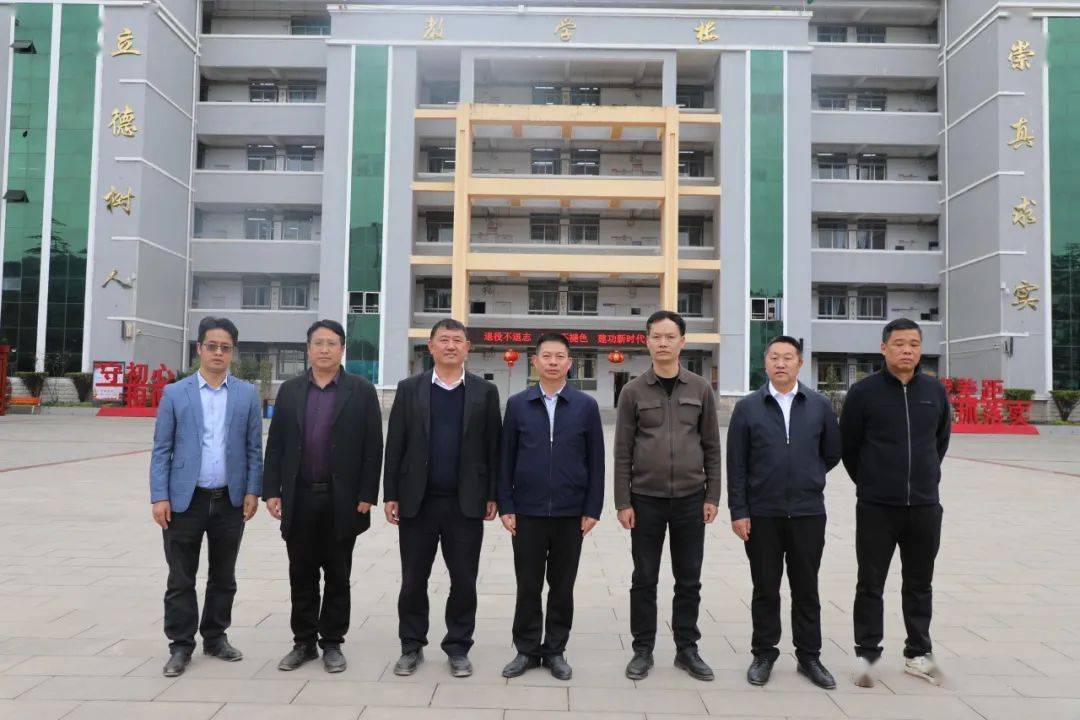 【盘州一中】校园动态||盘州市人民政府副市长解华到我校调研指导工作