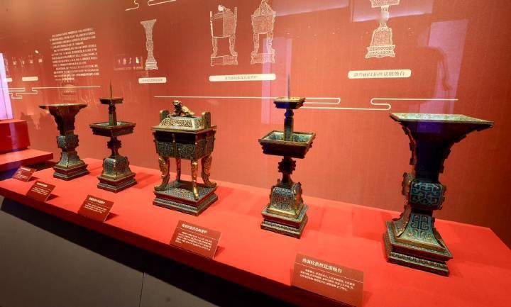 祭器 来自搜狐网