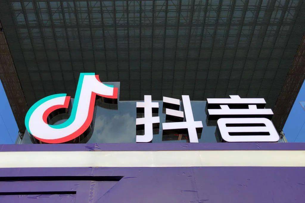 抖音号便宜出售安全吗