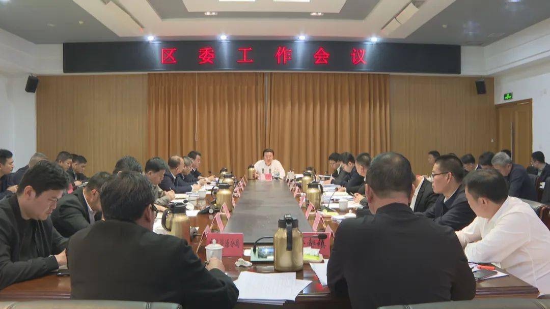 我区全域推进涉糊了麻将土问题整治攻坚行动