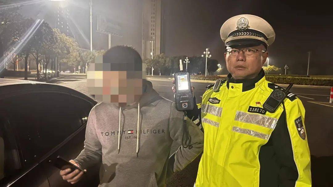 最新曝光！扬中又有完美体育多人被查……