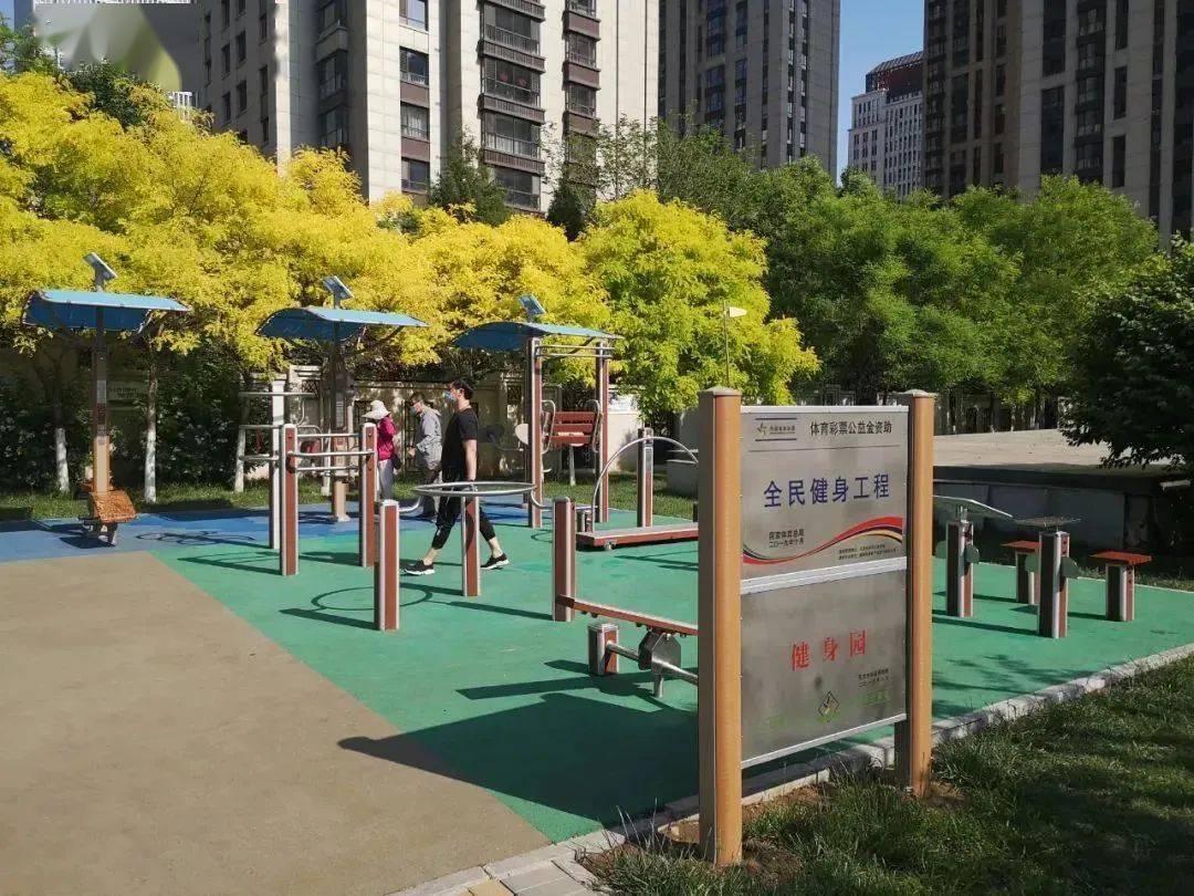 数说2023年全民完美体育网站健身工作(图4)