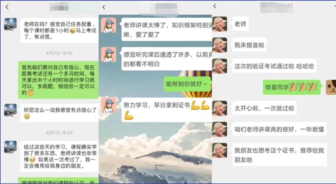 企业合规师入选10大含金量证书！这个新职业是什么？