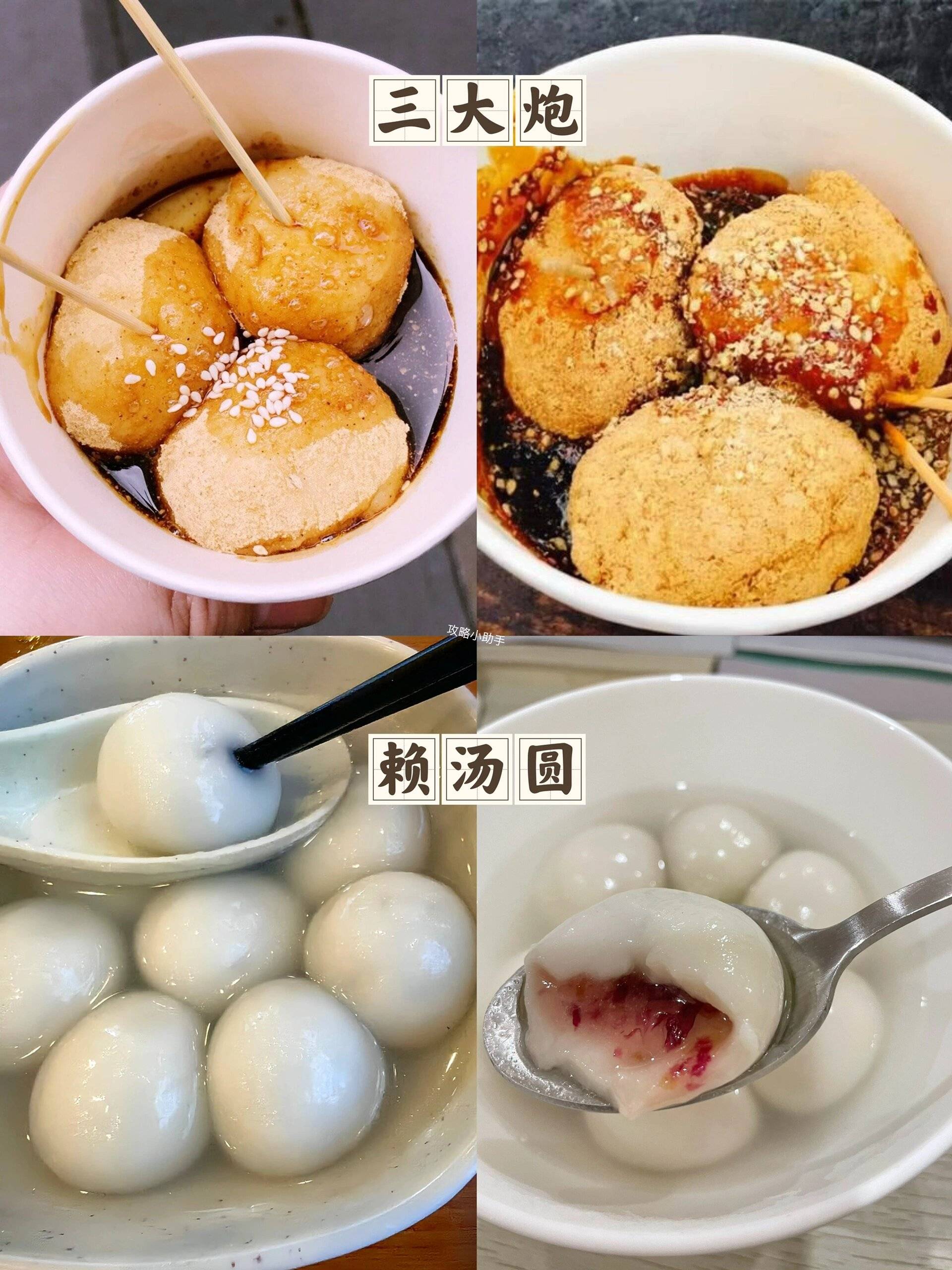 四川九寨沟旅游花费 ,个人亲测！真实建议反馈，附详细行程+景点线路+注意避坑