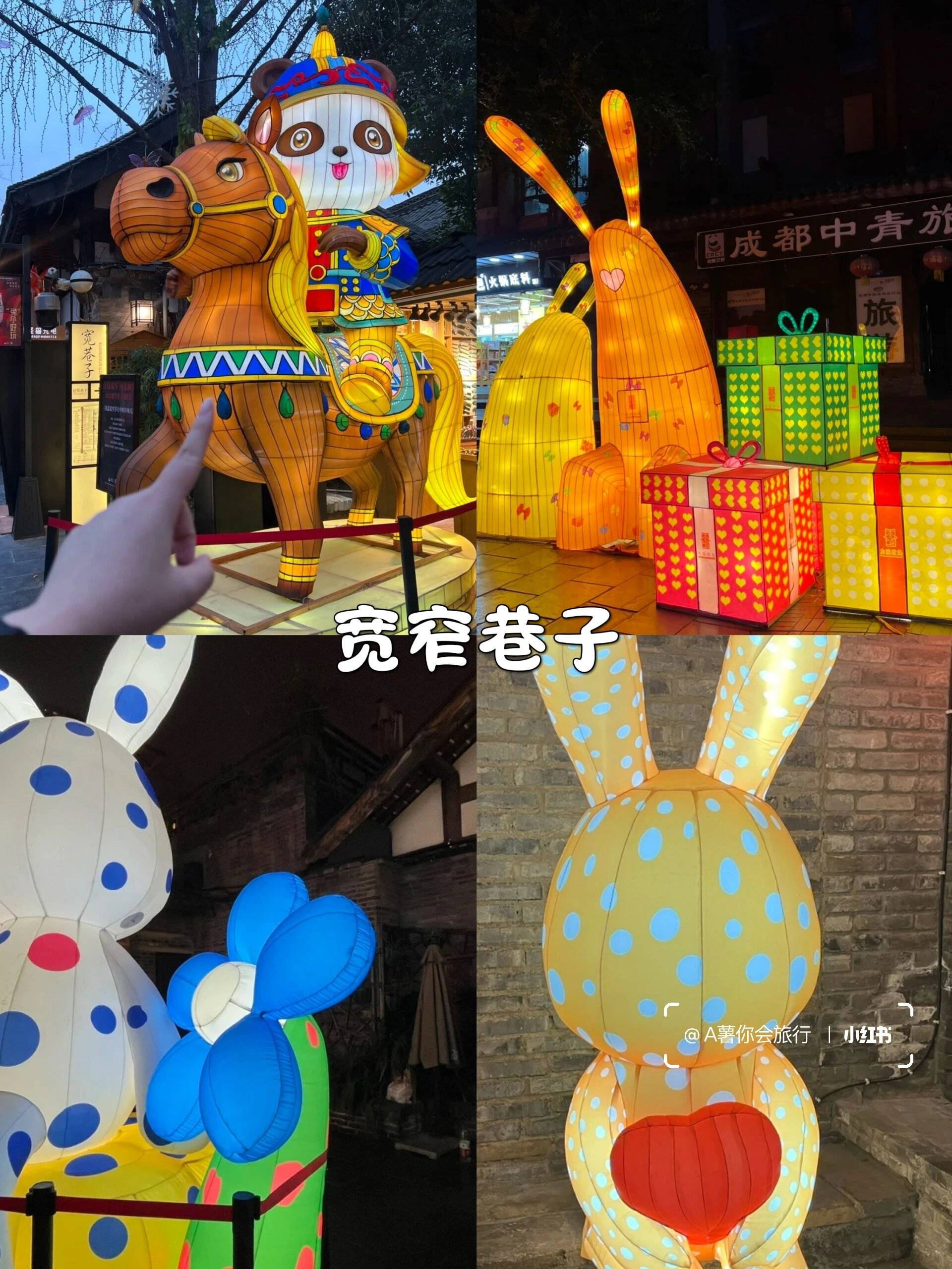 四川旅游九寨沟七日游多少钱 ,最新攻略，让你玩转这座城市