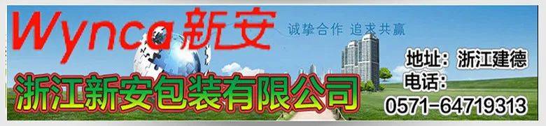 文章配图-9