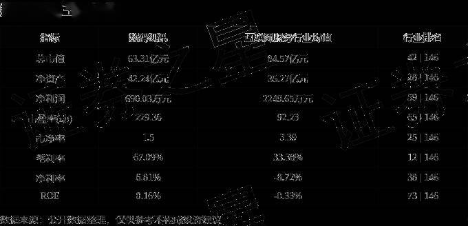 一听音乐网【澳门一肖一码100准免费资料】-太原市计生协召开全市计生协工作会暨计生家庭保险保障专题工作会