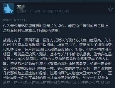 优酷【欧洲杯谁有可能是冠军】-高考焦虑不可怕，家校共同应对是关键