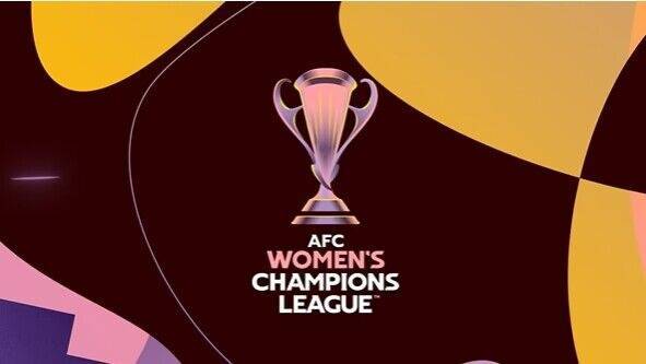 女足亚冠联赛logo正式公布：采用奖杯造型 比男足亚冠更修长