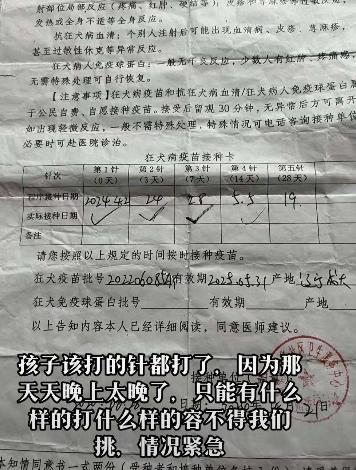 办公人事考试网【澳门一码一肖100准今期指点】-新闻：报名开始啦！跟着新闻少年团走近微景观的世界  第2张