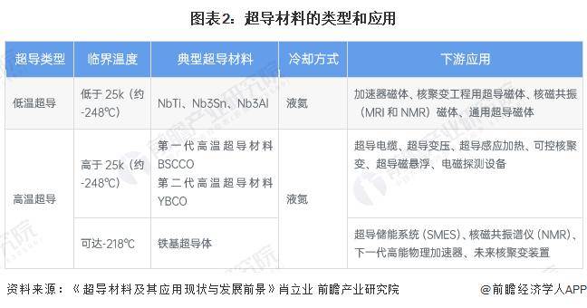 影音娱乐【2024年新澳版资料正版图库】-新疆男篮重返巅峰，阿不都深夜发声喊话辽宁男篮