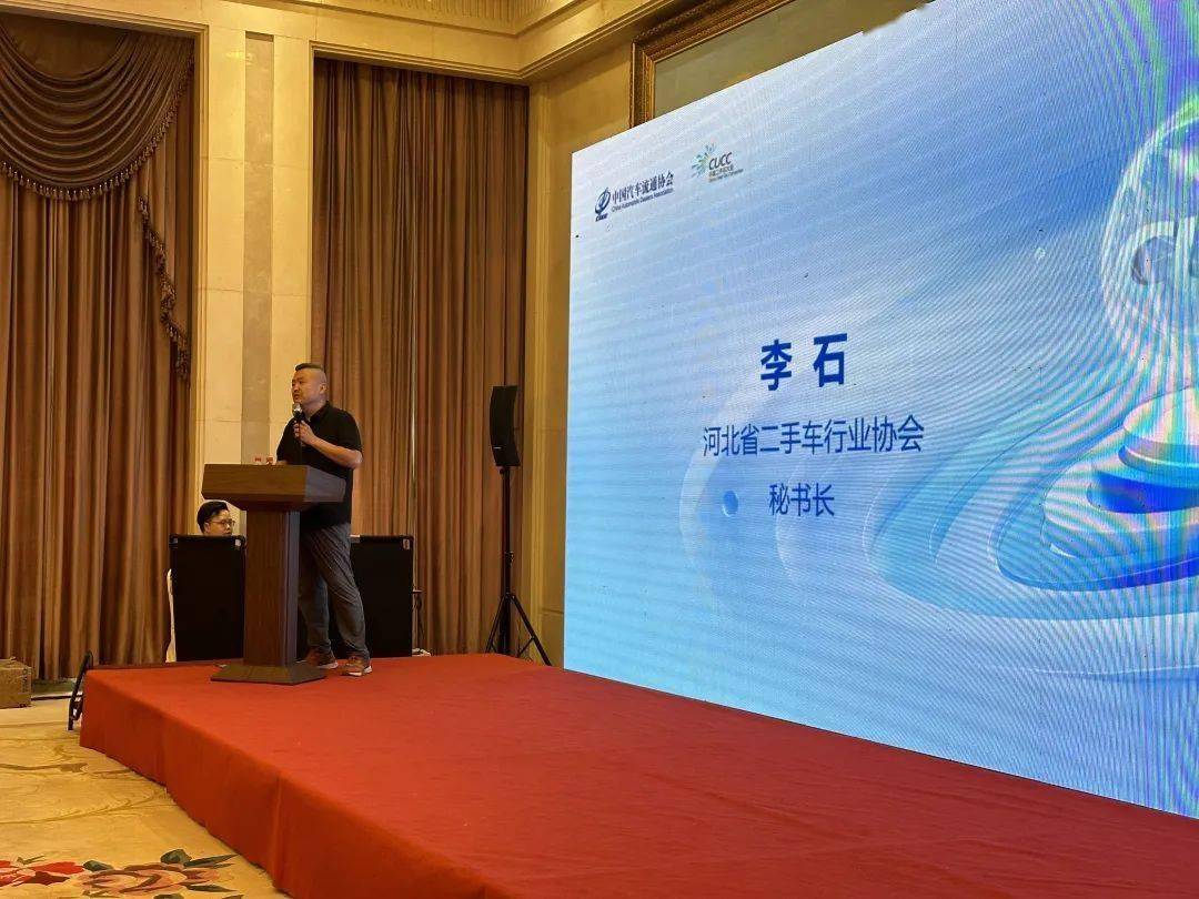 央视：天下彩(9944)天下彩图文资讯蠃更多-120亿，上海跑出个“二手车”IPO