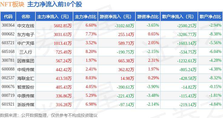 中国教育新闻网 :2024澳门六开彩开奖结果查询-云南怒江：文化强基铸警魂 凝心聚力谋发展