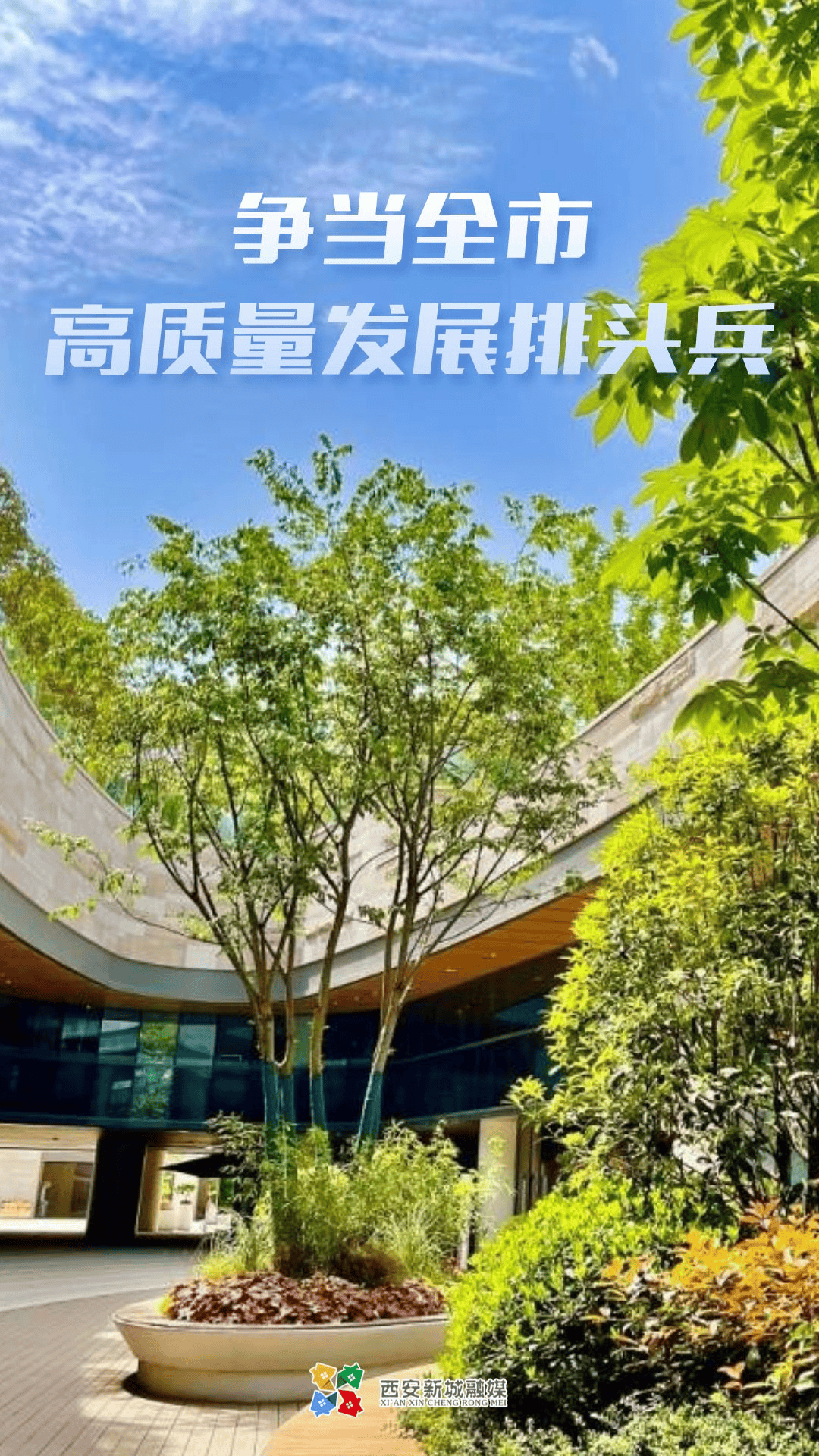 🌸【2024一肖一码100精准大全】🌸_腾达建设取得城市垃圾分类设备专利，增大设备的便利性、实用性和宣传性