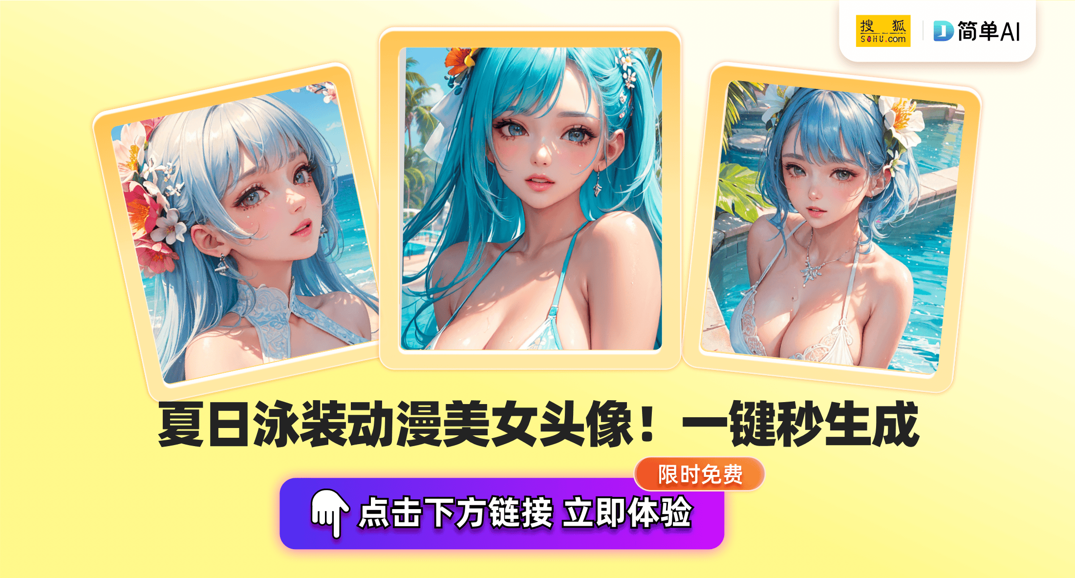 史上最强求职者李晨入狱16岁北大肄业，过亿企业创始人，如今入狱成谜