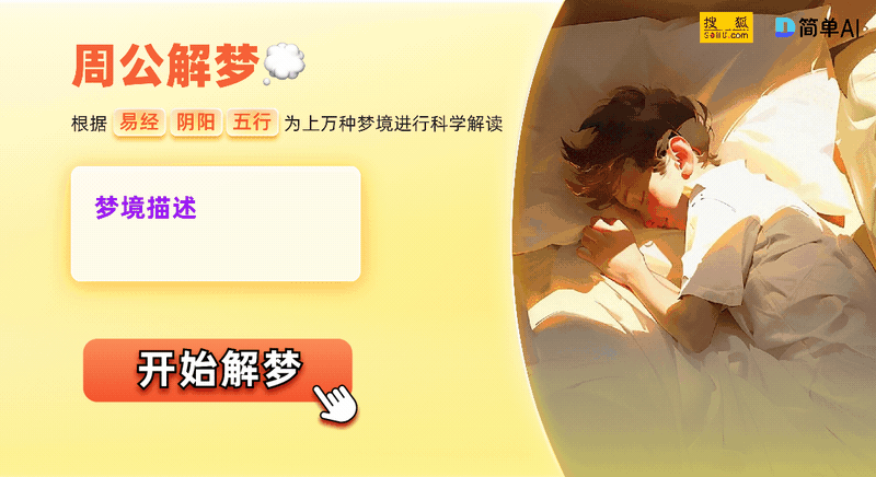 暗黑破坏神2开荒阶段必做符文之语，你还记得几个？