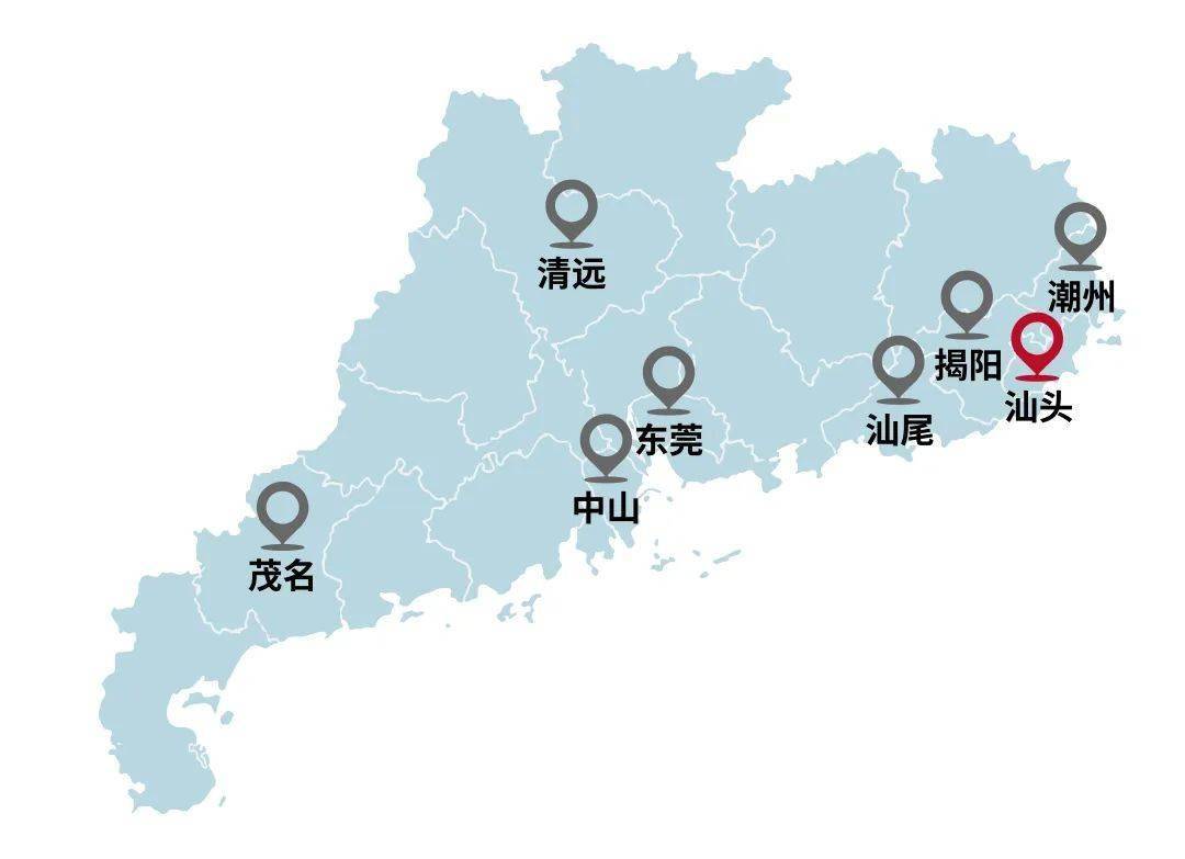 🌸黄山日报【2024管家婆一码一肖资料】|河北栾城：人人享健康 共同促健康  第1张