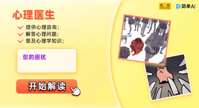 戴口罩的小姐姐们靓丽、唯美的美女合集