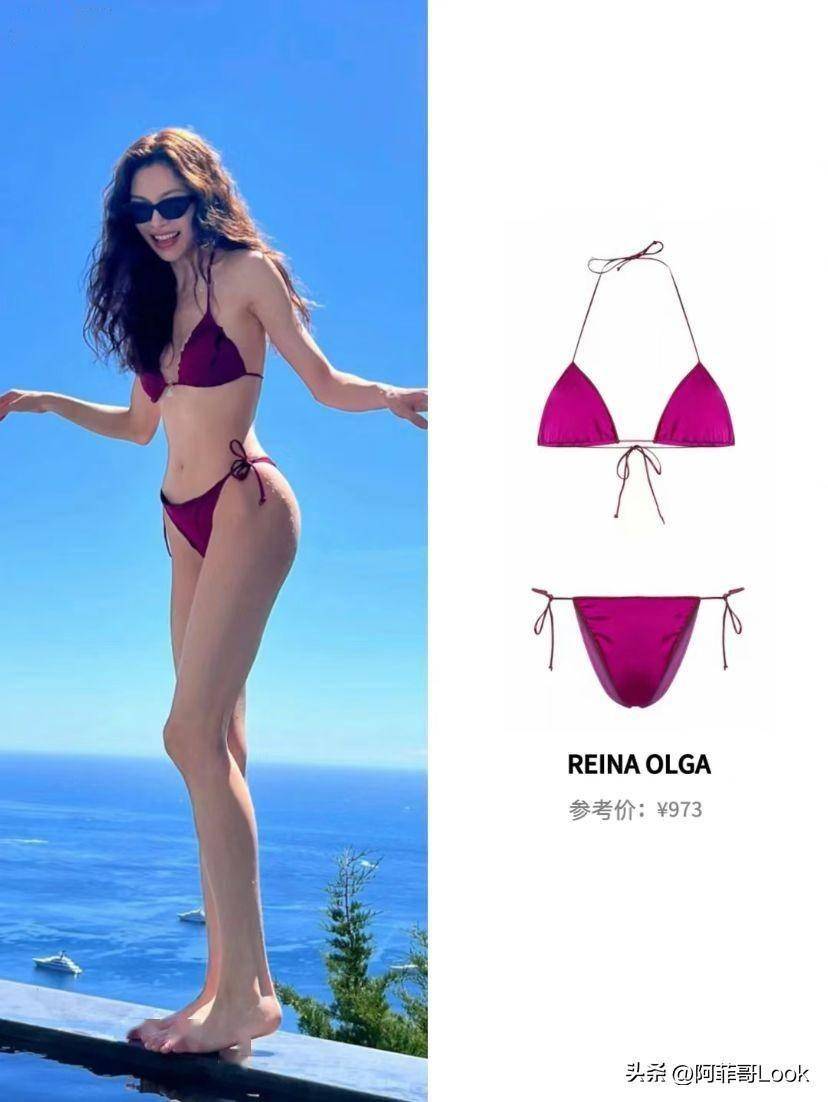 女明星同款泳衣9套，最便宜的700多一套你买吗？