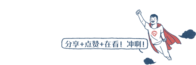 厚街又双叒上榜！凭什么？